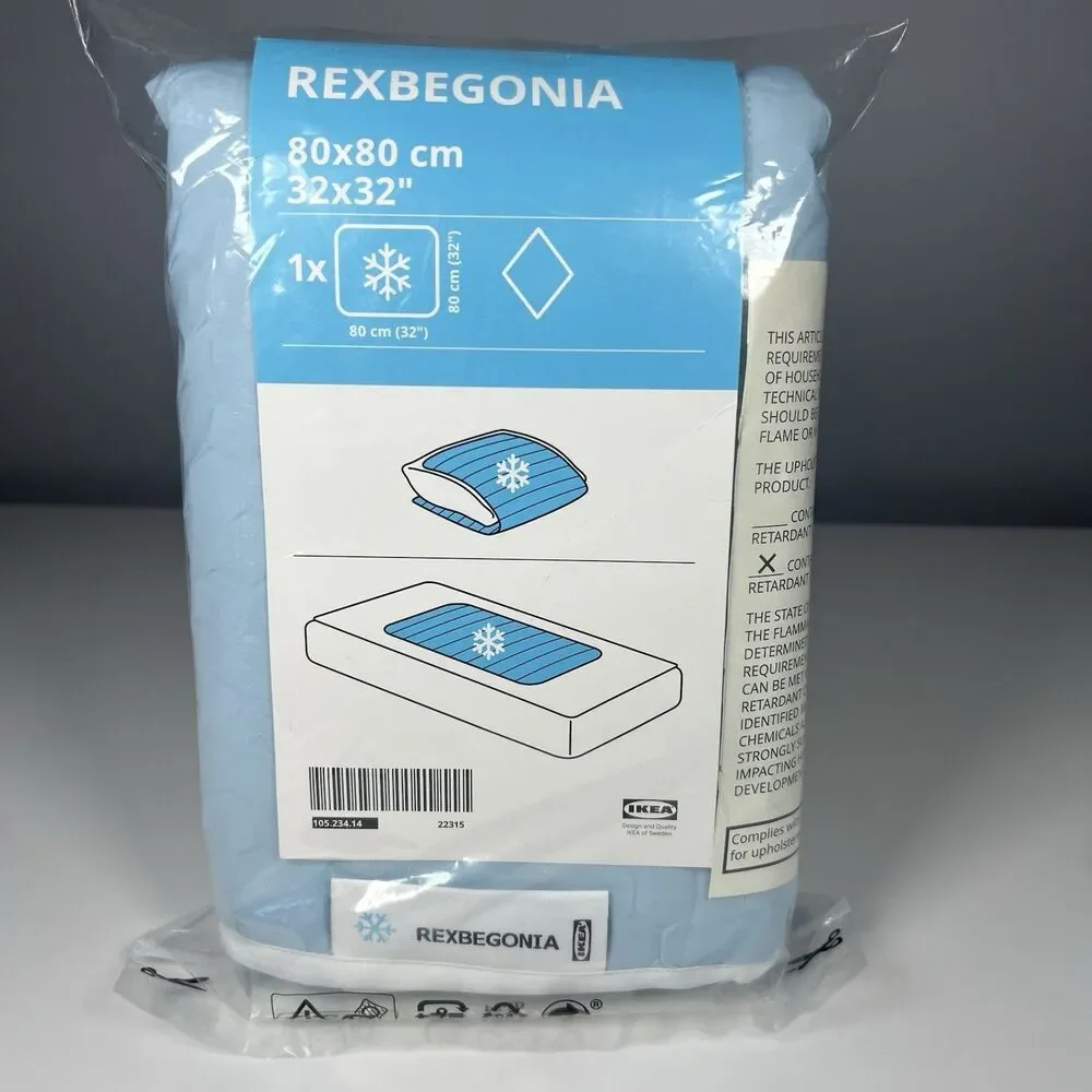 Ikea Rexbegonia 80cmx80cm 32